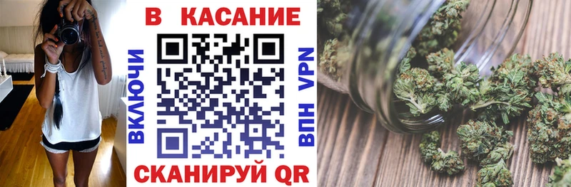Что такое Анжеро-Судженск ГАШИШ КОКАИН АМФЕТАМИН Канабис Мефедрон
