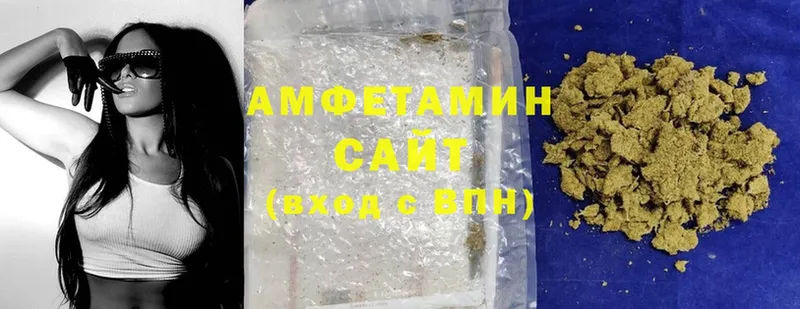 Amphetamine VHQ  omg ссылка  Анжеро-Судженск  купить  сайты 