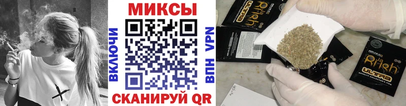 Бутират буратино  Анжеро-Судженск 