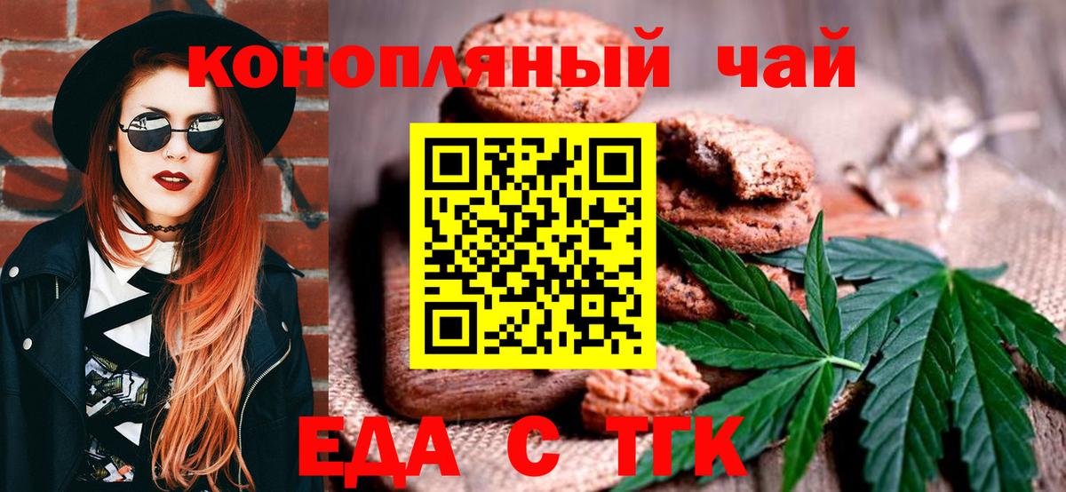  Cocaine Анжеро-Судженск