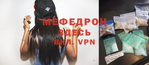 твердый Няндома