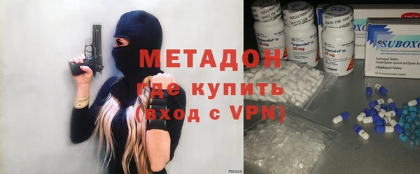 марихуана Нягань