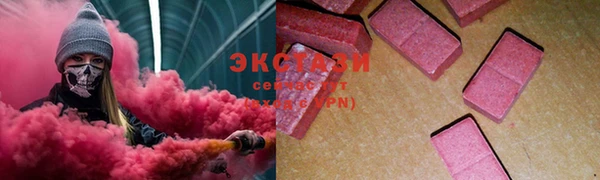 марки nbome Нязепетровск