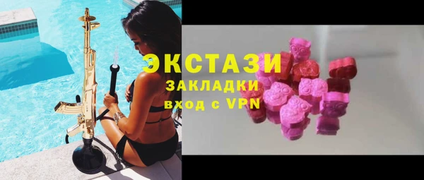 мет Болотное