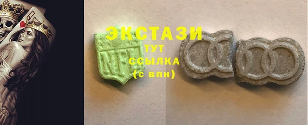 кокс Болохово