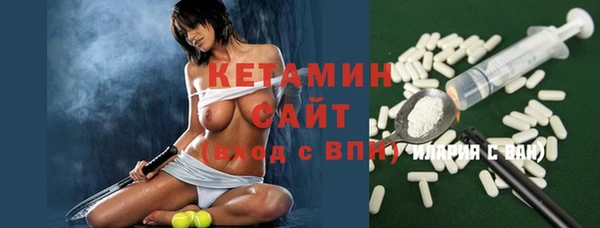 марки nbome Нязепетровск