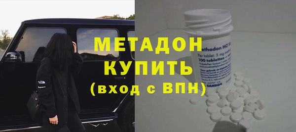 твердый Няндома