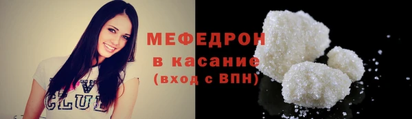 марихуана Нягань
