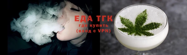 твердый Няндома