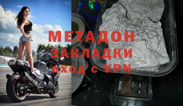 мет Болотное