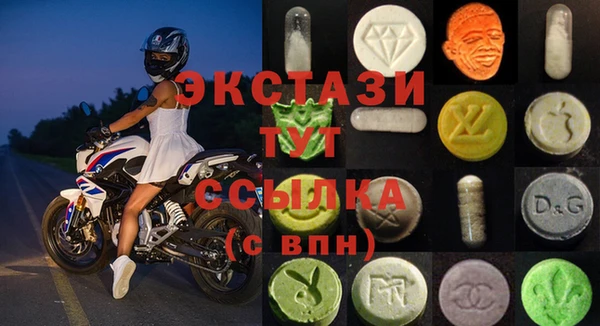 скорость Болхов