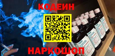 дистиллят марихуана Азнакаево