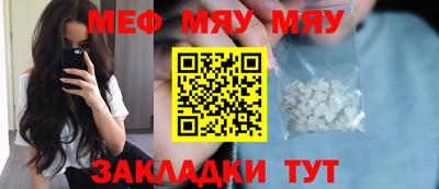 дистиллят марихуана Азнакаево