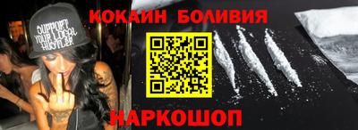 дистиллят марихуана Азнакаево