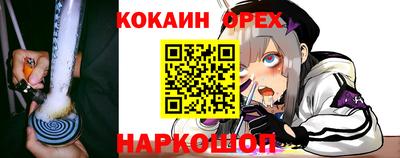 дистиллят марихуана Азнакаево