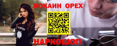 первитин Азнакаево