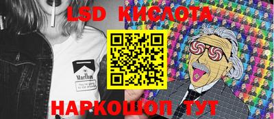 mix Абинск