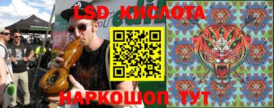 первитин Азнакаево