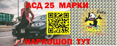 мефедрон VHQ Абакан