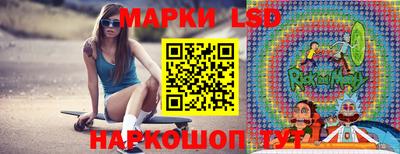 тгк Абакан