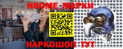 тгк Абакан