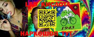 первитин Азнакаево