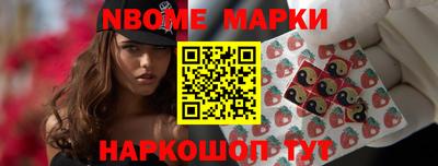 дистиллят марихуана Азнакаево