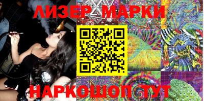 дистиллят марихуана Азнакаево