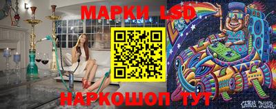 первитин Азнакаево