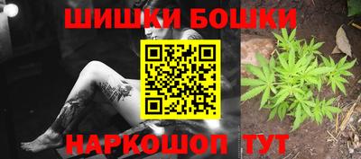 тгк Абакан