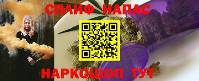 тгк Абакан
