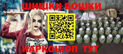 первитин Азнакаево