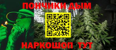дистиллят марихуана Азнакаево