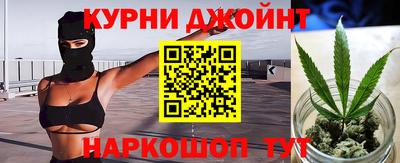 мефедрон VHQ Абакан