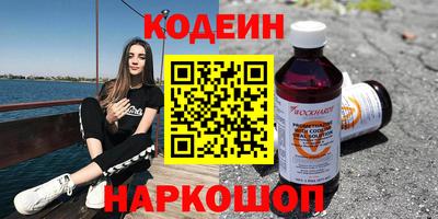 тгк Абакан