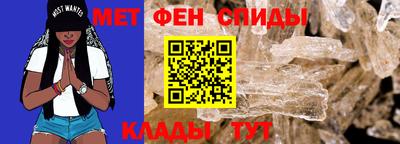 дистиллят марихуана Азнакаево