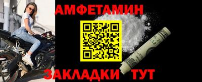 тгк Абакан