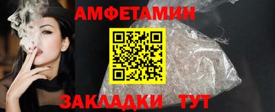 дистиллят марихуана Азнакаево