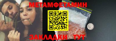 дистиллят марихуана Азнакаево
