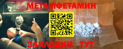 дистиллят марихуана Азнакаево