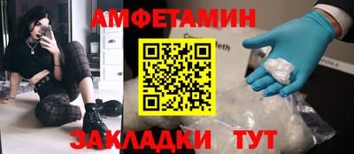 дистиллят марихуана Азнакаево