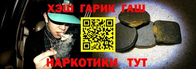 винт Моздок