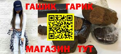 мефедрон VHQ Абакан