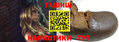 дистиллят марихуана Азнакаево