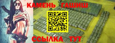 ECSTASY Можайск