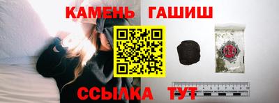 мефедрон VHQ Абакан