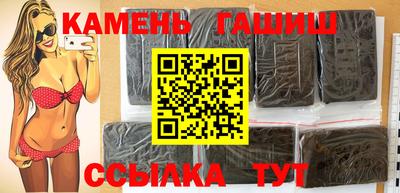 тгк Абакан