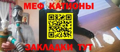 mix Абинск