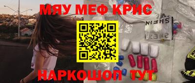 дистиллят марихуана Азнакаево