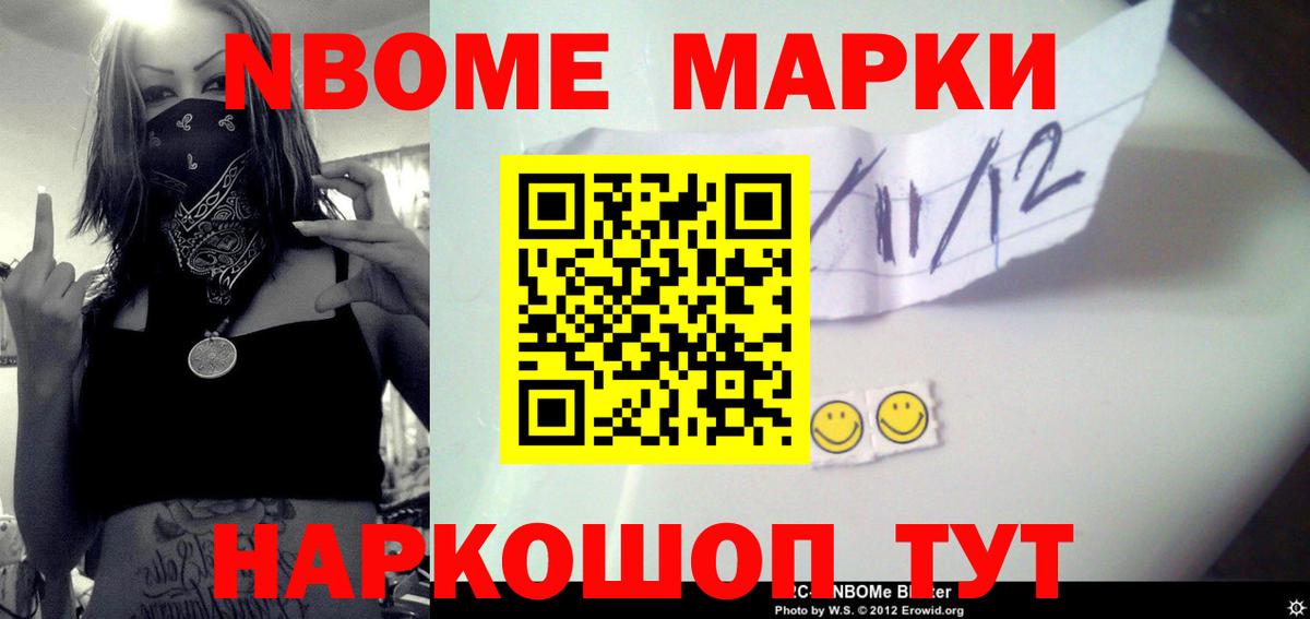 Лсд 25 экстази ecstasy  Лсд 25 экстази ecstasy  Вход с VPN  MEGA зеркало  Анжеро-Судженск 